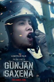 Gunjan Saxena The Kargil Girl(गुंजन सक्सेना द कारगिल गर्ल) กัณจัญ ศักเสนา ติดปีกสู่ฝัน ซับไทย
