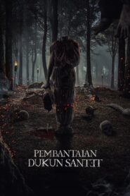 Massacre of the Witches ซับไทย
