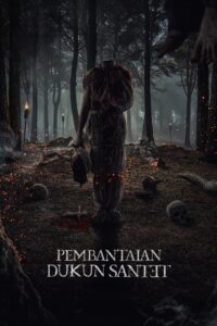 Massacre of the Witches ซับไทย