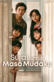 A Letter to My Youth จดหมายถึงฉันในวัยเยาว์ ซับไทย