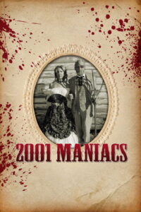 2001 Maniacs กองพันศพ เปิดนรกสับ พากย์ไทย