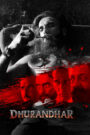 Dhurandhar ปฏิบัติการกล้าสนั่นเมือง ซับไทย