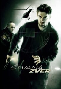 The Kane Files Life of Trial คนอันตรายตายไม่เป็น พากย์ไทย