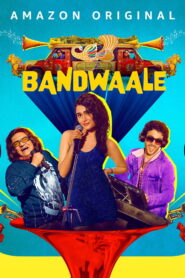 Bandwaale Season 1 ก๊วนชึ่งตะลึงตึ่งโป๊ะ ปี 1 ซับไทย