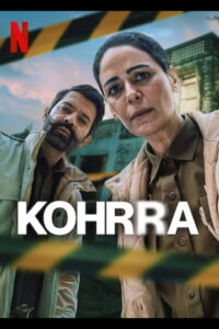 Kohrra Season 2 ม่านหมอกเหมันต์ ปี 2 ซับไทย