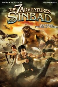 The 7 Adventures of Sinbad เจ็ดอภินิหารสงครามทะเลทราย พากย์ไทย