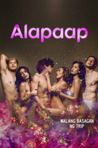 Alapaap ซับไทย