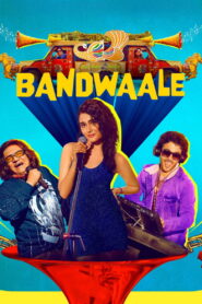 Bandwaale ก๊วนชึ่งตะลึงตึ่งโป๊ะ ซับไทย