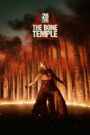 28 Years Later The Bone Temple 28 ปีให้หลัง เชื้อเขมือบคน วิหารซากกะโหลก พากย์ไทย/ซับไทย