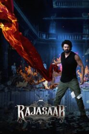 The Rajasaab(ది రాజాసాబ్) ซับไทย