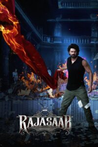 The Rajasaab(ది రాజాసాబ్) ซับไทย