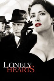 Lonely Hearts คู่ฆ่า…อำมหิต พากย์ไทย