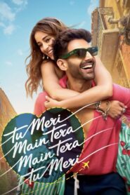 Tu Meri Main Tera Main Tera Tu Meri ซับไทย