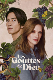Drops of God Season 2 ซับไทย