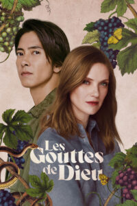 Drops of God Season 2 ซับไทย