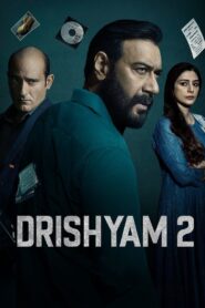 Drishyam 2 ภาพลวง 2 ซับไทย