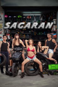 Sagaran ซับไทย