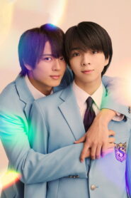 Takumi-kun Series: Drama ใกล้กว่านี้ จะรักแล้วนะ เดอะซีรีส์ พากย์ไทย/ซับไทย