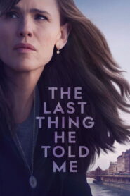 The Last Thing He Told Me Season 2 ซับไทย