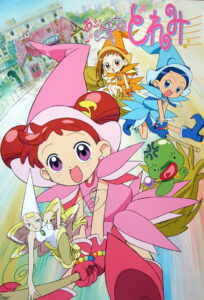 Ojamajo Doremi Season 1 แม่มดน้อยโดเรมี ปี 1 พากย์ไทย