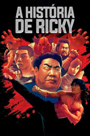 Riki Oh The Story of Ricky(力王) พากย์ไทย