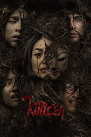 Kuncen ซับไทย