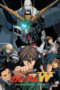 Mobile Suit Gundam Wing Endless Waltz Special Edition บันทึกการยุทธ์บทใหม่ กันดั้มวิง เอนด์เลส วอลซ์ พากย์ไทย(ไทยโรง)