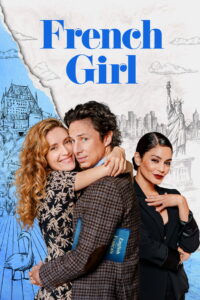 French Girl สาวฝรั่งเศส ซับไทย