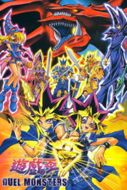 YuGiOh Duel Monster ยูกิโอ เกมกลคนอัจฉริยะ ดูเอลมอนสเตอร์ พากย์ไทย 