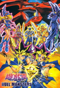 YuGiOh Duel Monster ยูกิโอ เกมกลคนอัจฉริยะ ดูเอลมอนสเตอร์ พากย์ไทย 