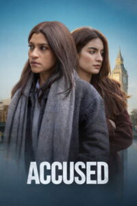 Accused ใต้เงาคำกล่าวหา พากย์ไทย/ซับไทย