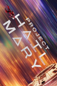 Project Hail Mary ภารกิจกู้สุริยะ พากย์ไทย/ซับไทย