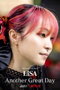 LiSA Another Great Day ซับไทย