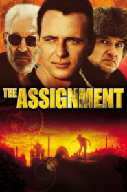 The Assignment วินาทีเด็ดหัวจารชนเหล็ก พากย์ไทย/ซับไทย