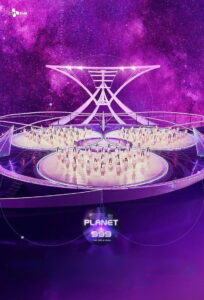 Girls Planet 999 ซับไทย