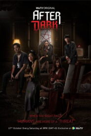 After Dark Season 1 อาทิตย์อัสดง ปี 1 พากย์ไทย