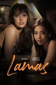 Lamas ซับไทย