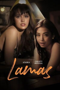 Lamas ซับไทย