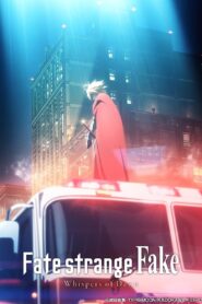 Fate/strange Fake Whispers of Dawn มหาสงครามจอกศักดิ์สิทธิ์ ซับไทย