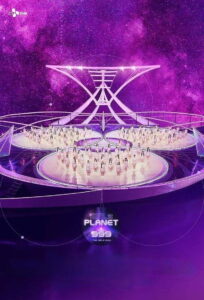 Girls Planet 999 Season 1 ซับไทย