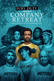 Jury Duty Presents: Company Retreat ลูกขุนกำมะลอ : ทริปหลอกหยอกลูกจ้าง พากย์ไทย/ซับไทย