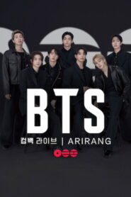 BTS Comeback Live ARIRANG ไลฟ์สด การกลับมาของ BTS | ARIRANG พากย์ไทย/ซับไทย