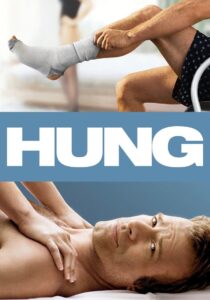 Hung มือใหม่หัดขายรัก พากย์ไทย/ซับไทย