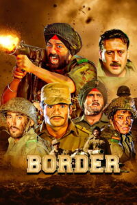 Border(सीमा) ชายแดน ซาวด์แทร็กไม่มีซับ