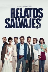 Wild Tales อยากมีเรื่อง..ใช่ป่ะ..จัดให้ ซับไทย