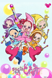 Ojamajo Doremi แม่มดน้อยโดเรมี พากย์ไทย