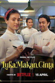 Made with Love รังสรรค์ด้วยรัก ซับไทย