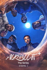 Alkhallat+: The Series Season 1 ซับไทย
