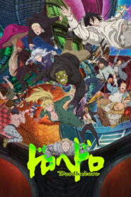 Dorohedoro Season 2 สาปพันธุ์อสูร ปี 2 พากย์ไทย/ซับไทย