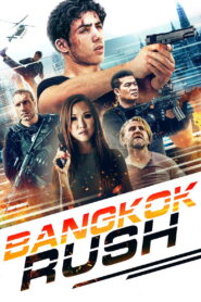 Time Rush ฉะ นาทีระห่ำ พากย์ไทย